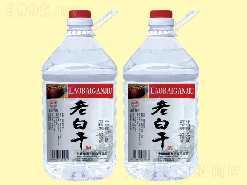 �ϰ׸ɾ�Ͱ�b4.5L