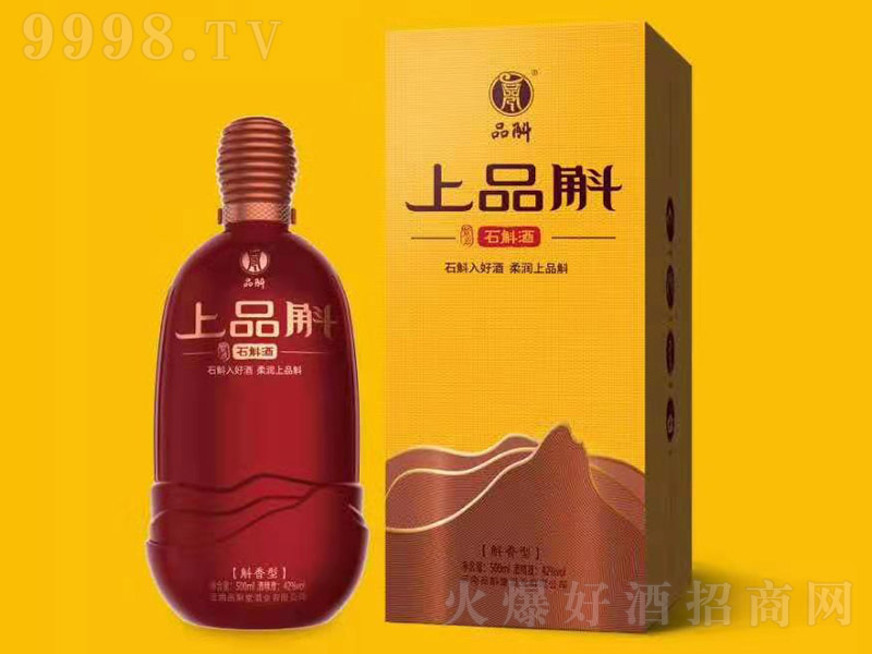 Ʒ����Ʒ����Ƥʯ���������͡�42��500ml��