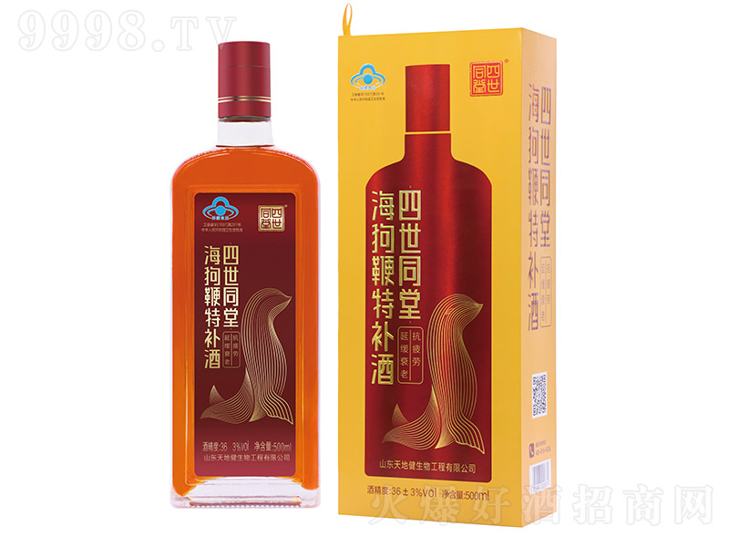 ����ͬ�ú��������a�ơ�36�� 500ml��