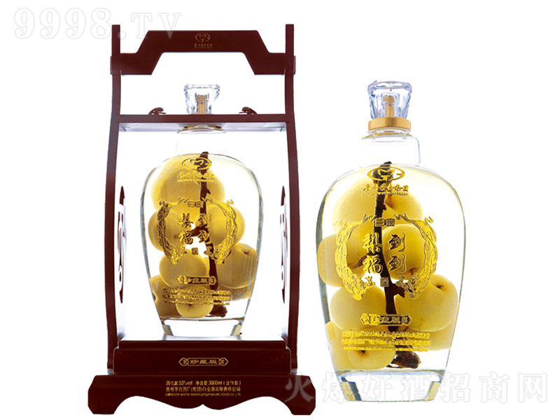 é�_�׽�ơ��浽������53��3000ml��