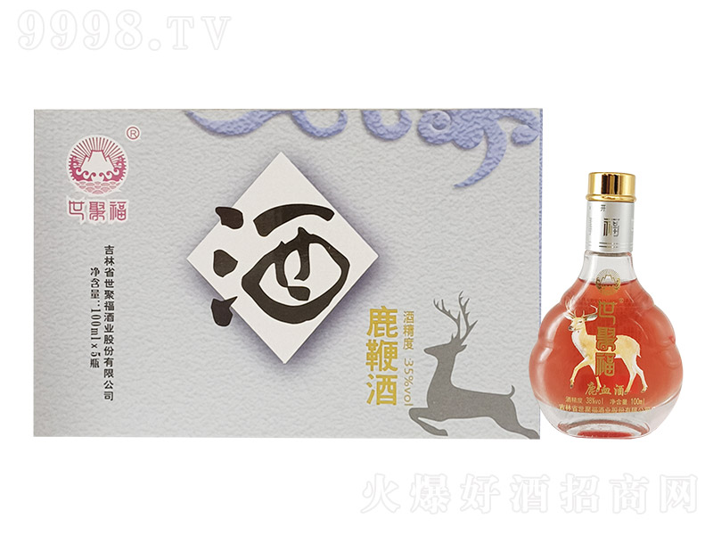 ���۸�����¹Ѫ�ơ�38��100ml��