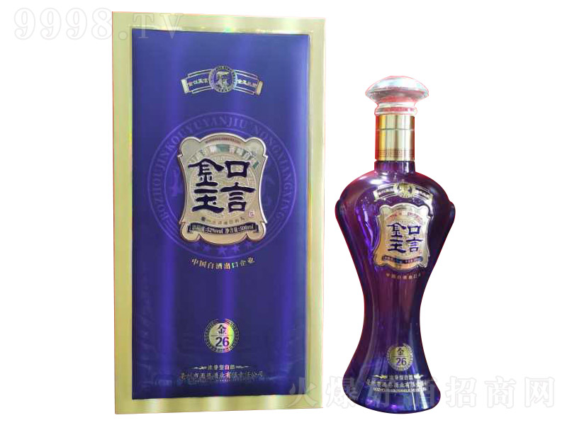 ������Ծƽ�26�����Ͱ׾ơ�42��500ml��-�׾�������Ϣ