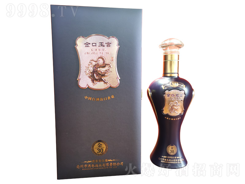 ������Ծƽ�30�����Ͱ׾ơ�42��500ml��-�׾�������Ϣ