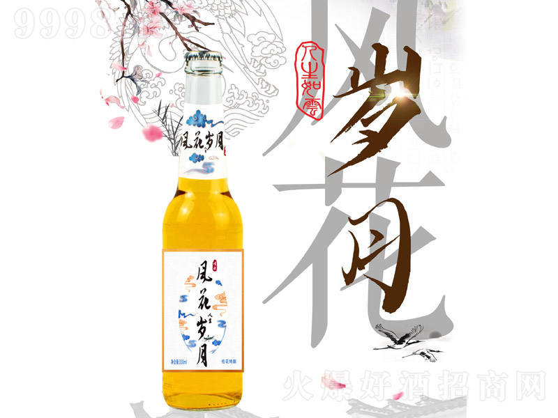 �L(f��ng)�A�q�¹����ơ��330ml