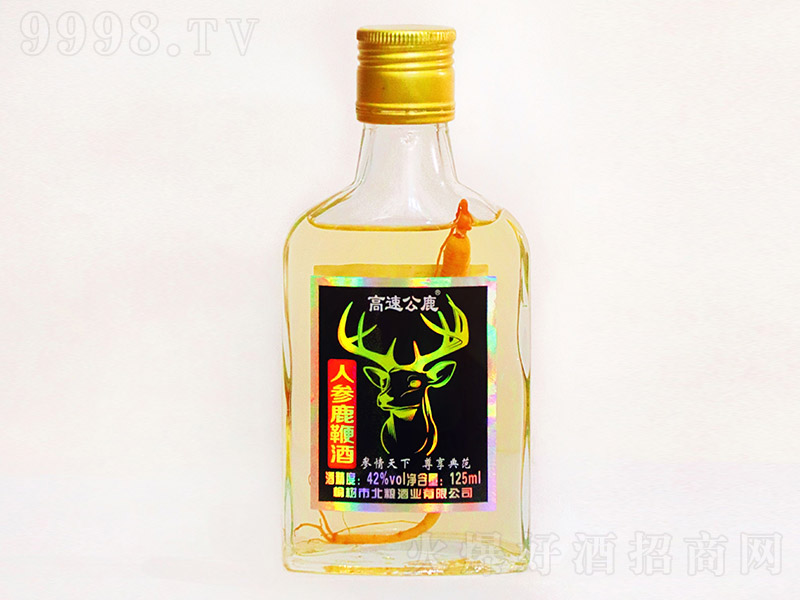 ���ٹ�¹�˅�¹�޾ơ�42�� 125ml��