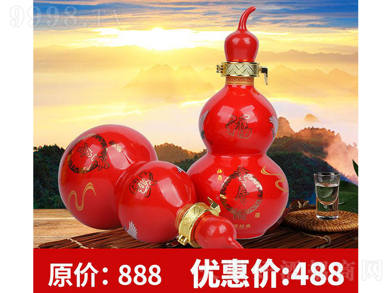 ͬ�۾� �tɫ��52�� 500ml��-���������Ϣ