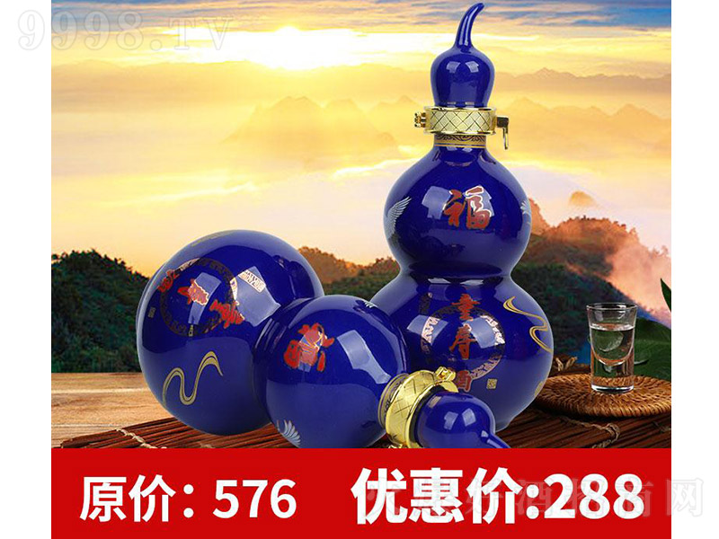 ͬ�۾� �{ɫ��52�� 500ml��-������������Ϣ