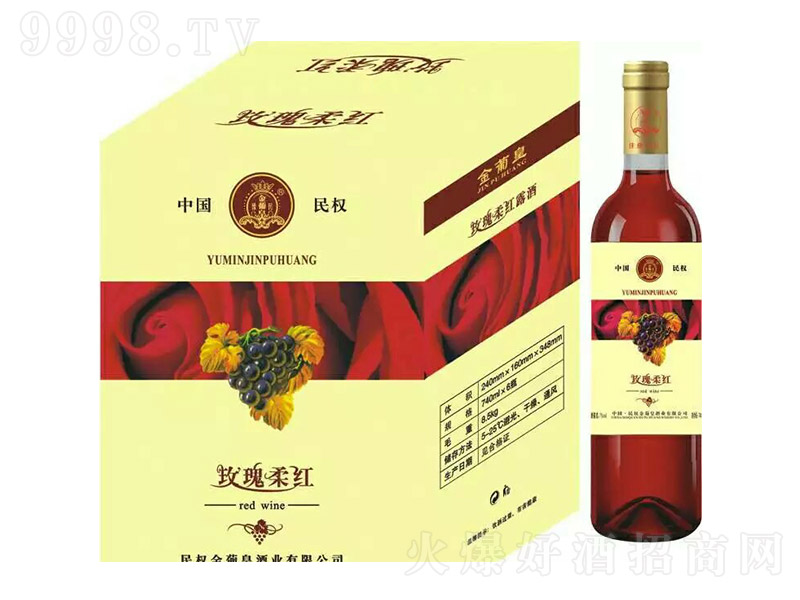 ���ϻ�õ����t���Ѿơ�4�� 740ml��
