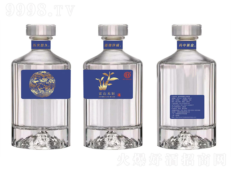 ���X���ƻ�ɽ�������{�� ʯ�����B���ơ�52�� 500ml��-������������Ϣ