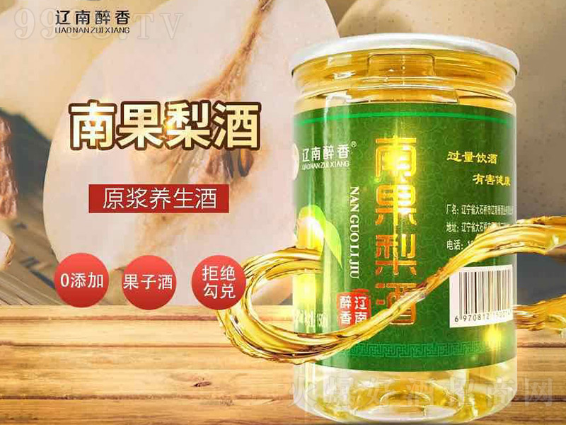 �|�������Ϲ���ơ�42�� 150ml��