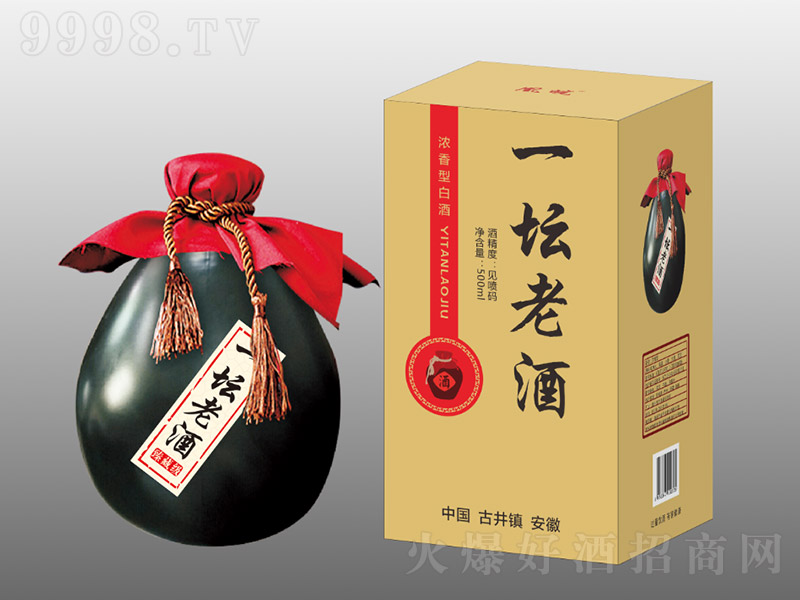 ����һ���Ͼ� �����Ͱ׾ơ�52�� 500ml��
