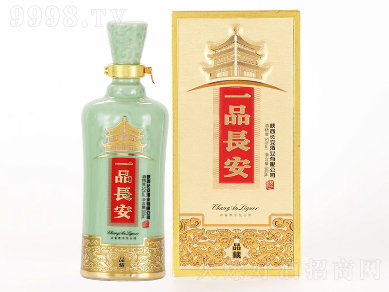 һƷ�L����Ʒ�� �����Ͱ׾ơ�52�� 500ml��