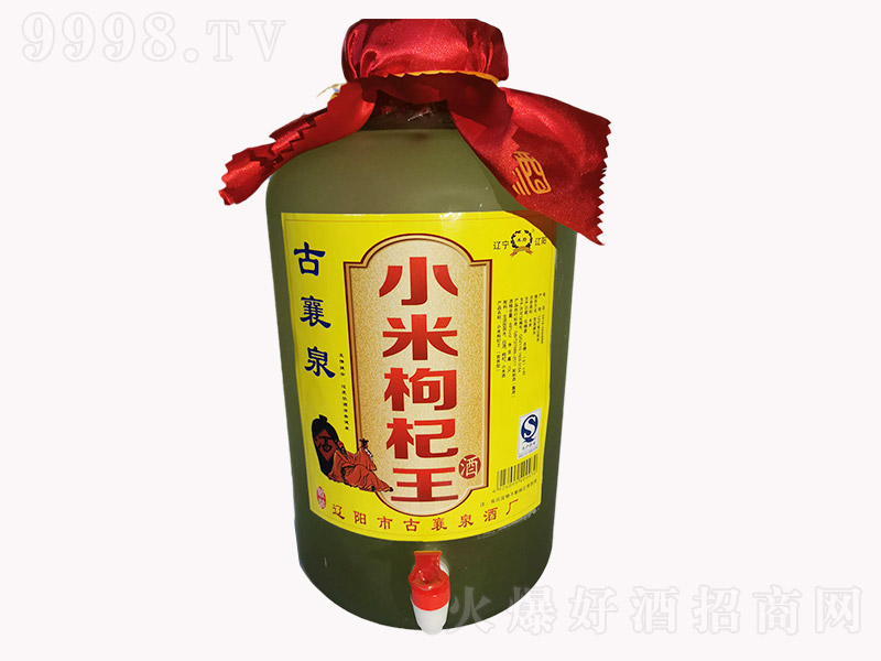 ����Ȫ��С���������42�� 9.5L��