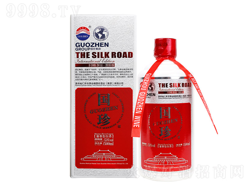 �����é��ƿ53��500ml�u���Ͱ׾�-�׾����Ϣ