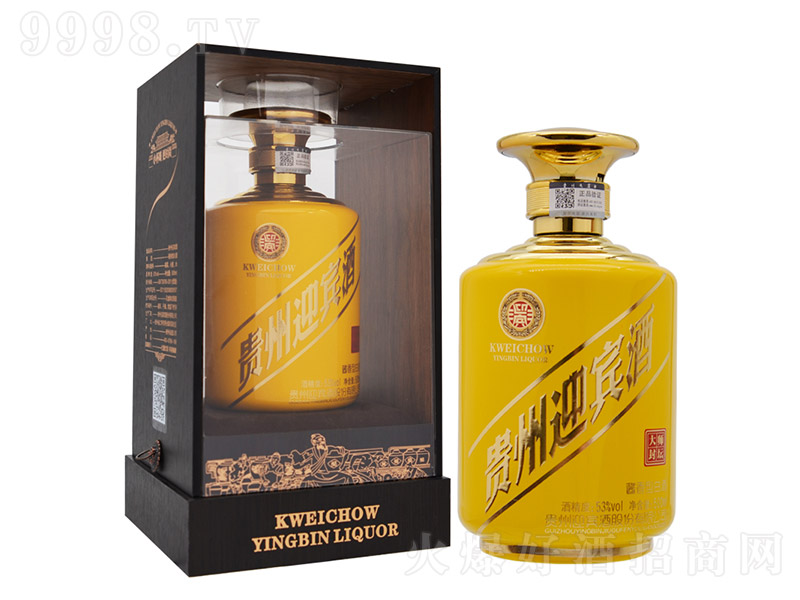 �F��ӭ�e�ƴ󎟷≯�S �u���Ͱ׾ơ�53�� 500ml��