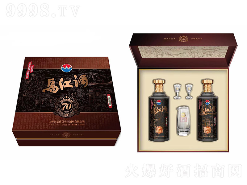 ������70��ɽ�箋�Y�� �u���Ͱ׾ơ�53�� 500ml��