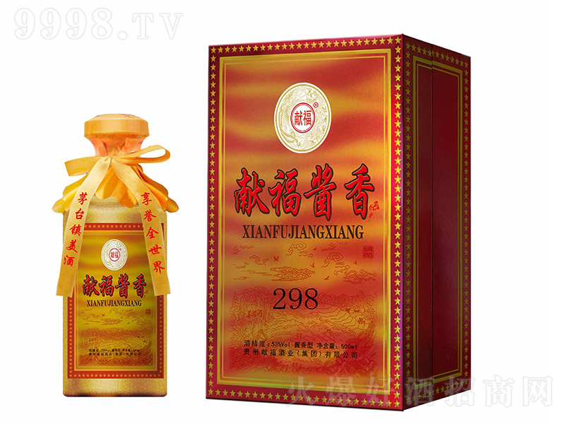 �I(xi��n)���u���298 �u���Ͱ׾ơ�53�� 500ml��