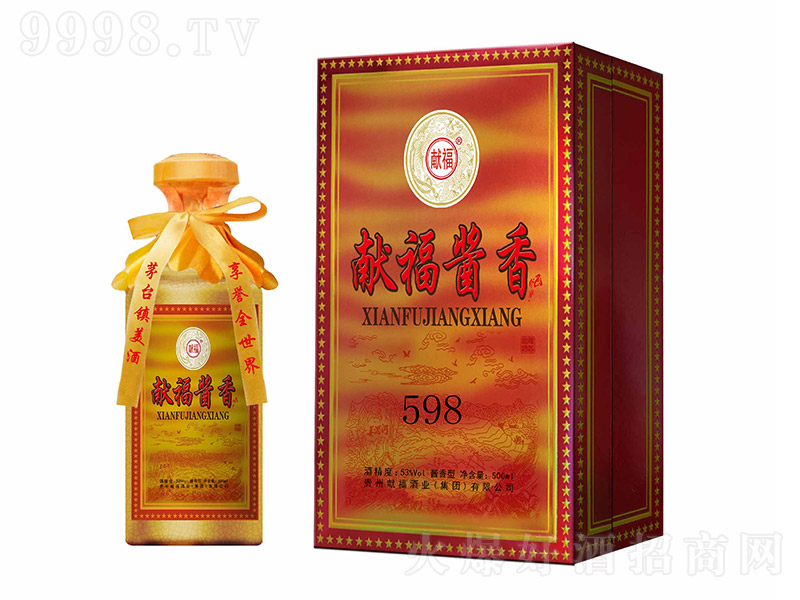 �I(xi��n)���u���598 �u���Ͱ׾ơ�53�� 500ml��