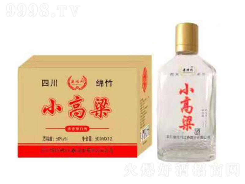 ������С������ �����Ͱ׾ơ�52�� 500ml��