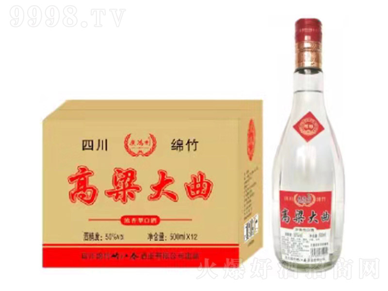 ���������������� �����Ͱ׾ơ�52�� 500ml��