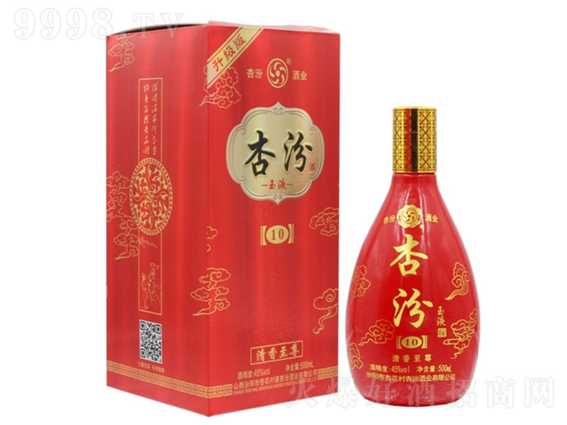 45���ӷ���Һ��500ml�����ƾƣ�