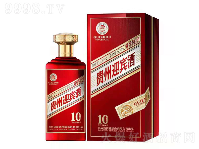 �F��ӭ�e����10 �u���Ͱ׾ơ�53�� 500ml��