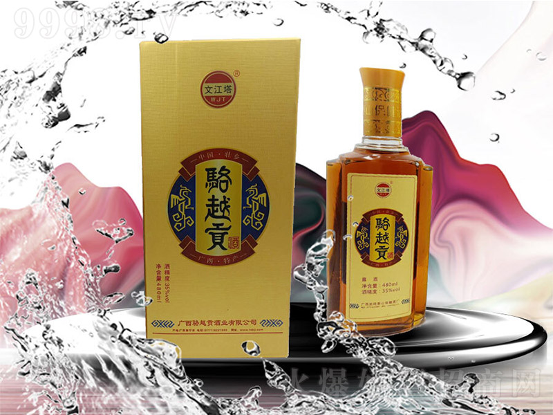 �Ľ����Խؕ�ơ�35�� 480ml��