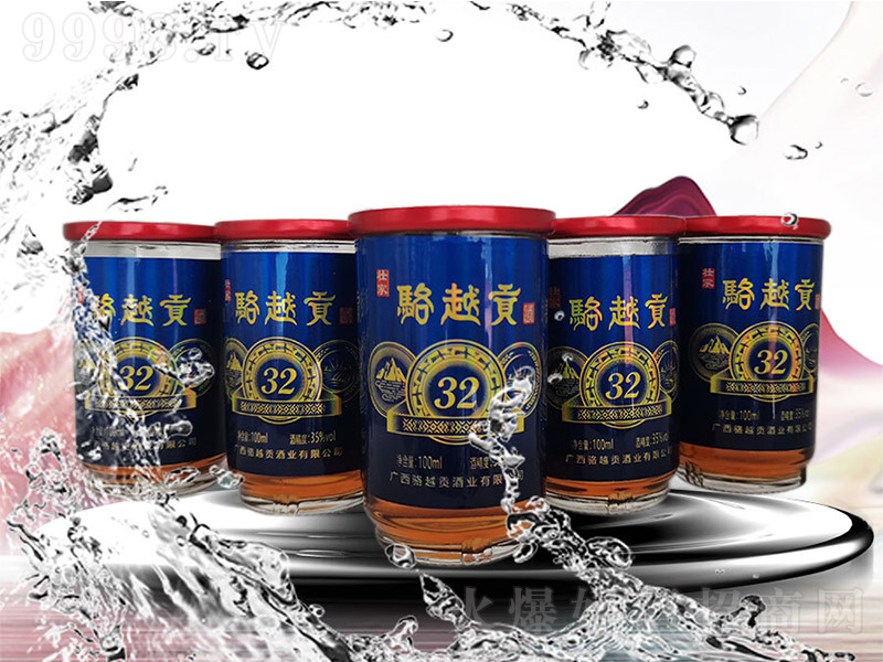 �Ľ����Խؕ��32��35�� 100ml��