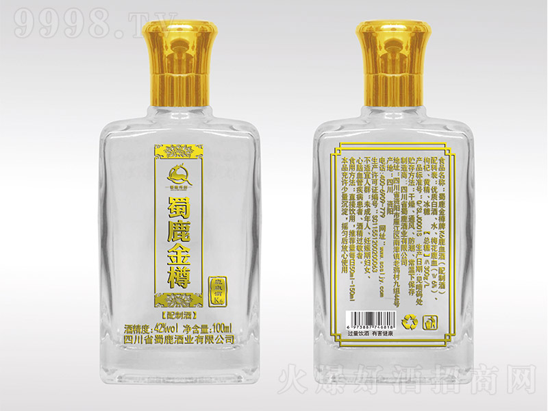 ��¹���׾ơ�42�� 100ml��-���������Ϣ