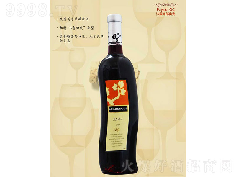 ��������t���Ѿơ�13�� 750ml��