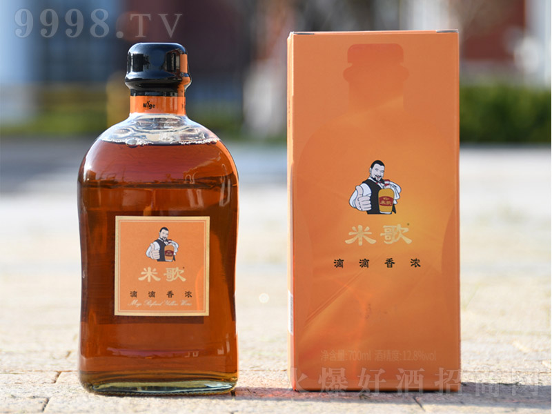 �׸��S�Ƶε���⡾12.8�� 700ml��