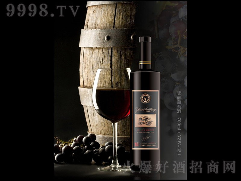 �o�����Ѿ�700ml