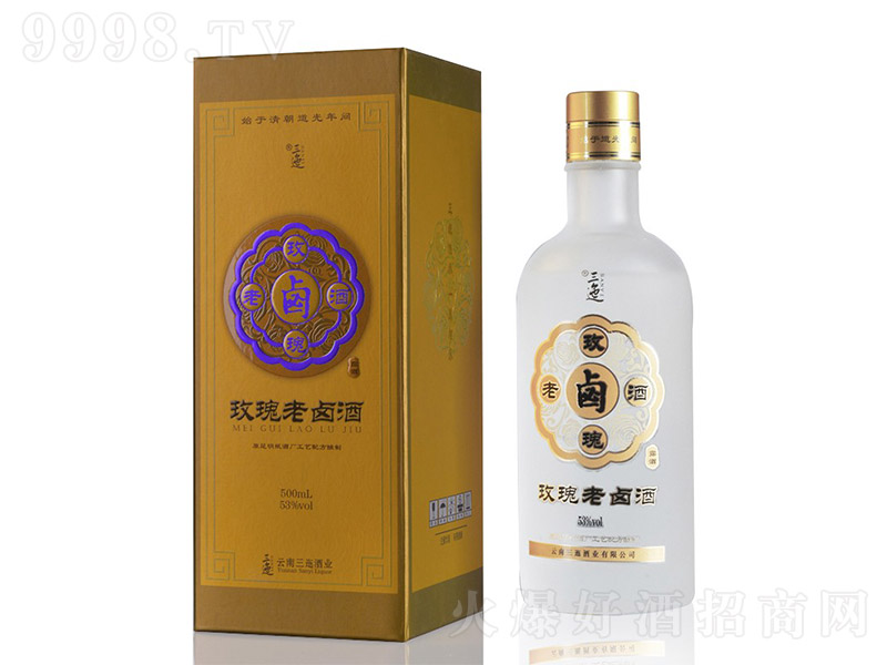 õ�����u�ơ�53�� 500ml��