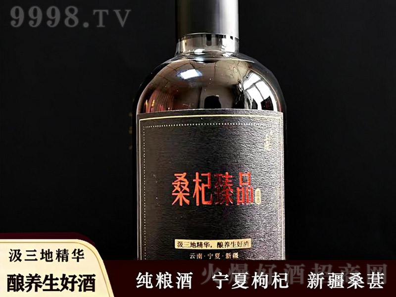 ɣ���Ʒ��43�� 200ml��