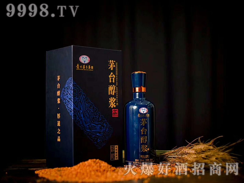 é�_���{��ԭ� �u���Ͱ׾ơ�53�� 500ml��