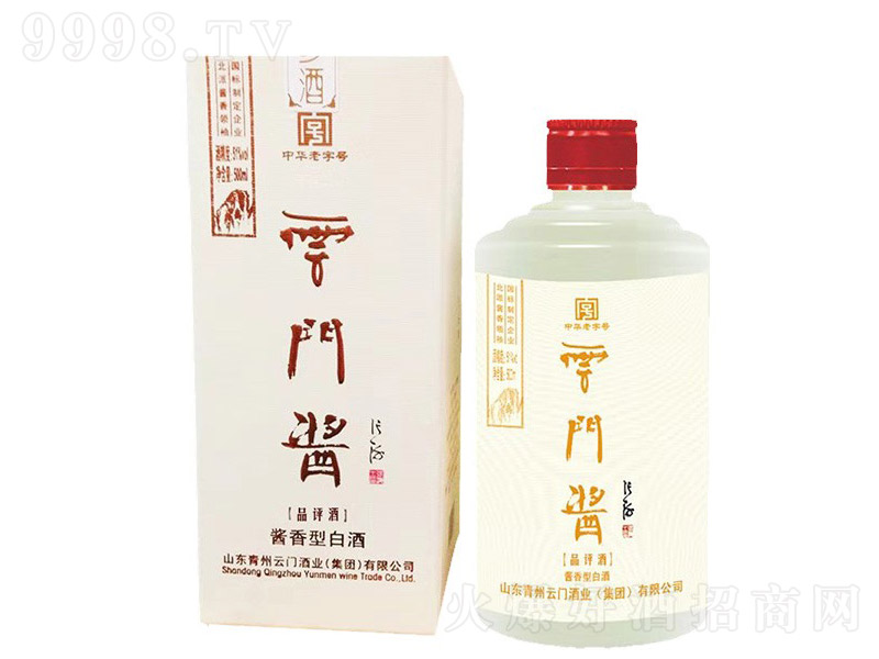 ���T(m��n)�u��Ʒ�u(p��ng)�� �u���Ͱ׾ơ�53�� 500ml��