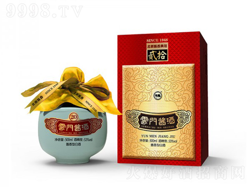 ���T(m��n)�u��20 �u���Ͱ׾ơ�53��  500ml��