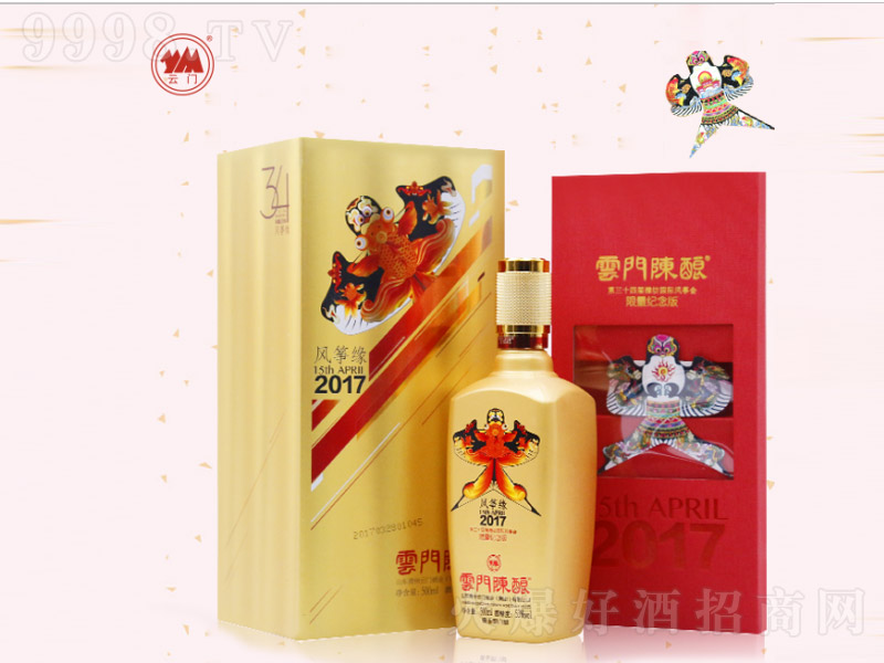 ���T���L(f��ng)�~��2017 �u���Ͱ׾ơ�54�� 500ml��