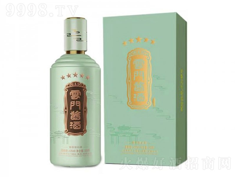 �������T(m��n)�u�����u �u���Ͱ׾ơ�53�� 500ml��
