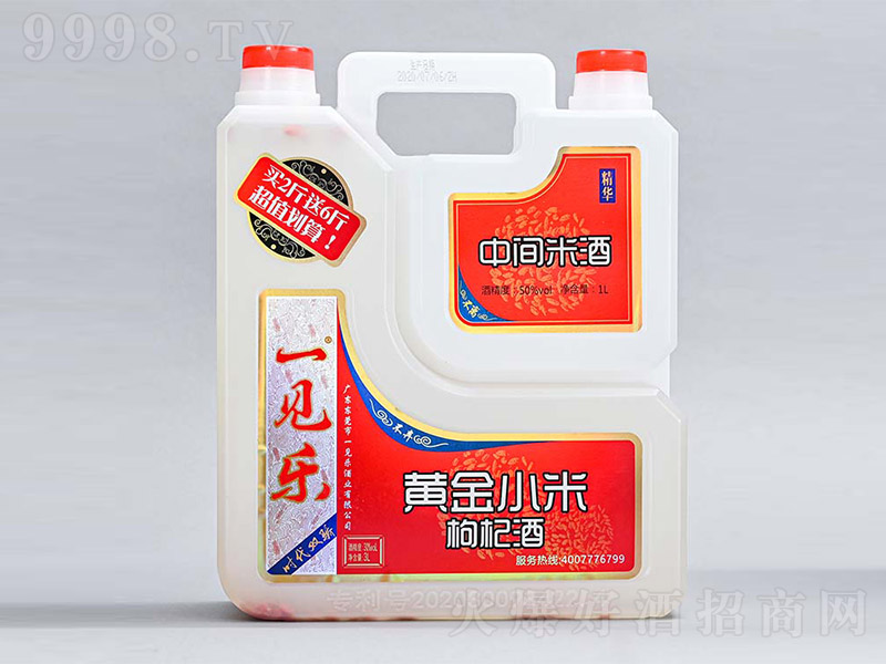 һҊ���r���p����g�׾ơ�52�� 4L��-�׾�������Ϣ