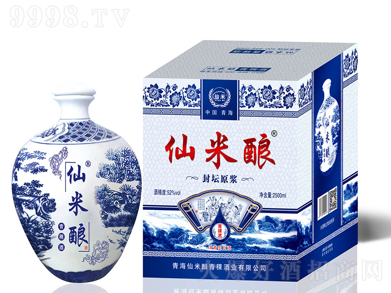 ����ᄡ��≯ԭ�{�� �����Ͱ׾ơ�52�� 2500ml��-�׾�������Ϣ