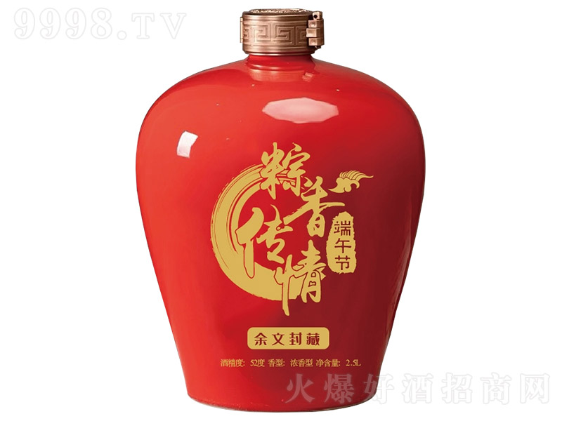 ����ѹ������ղؾ� �����͡�52�� 2.5L��