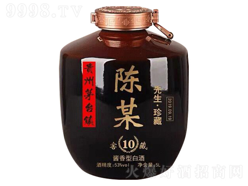 �F��é�_悶����ղؾ� �u���͡�53�� 5L��