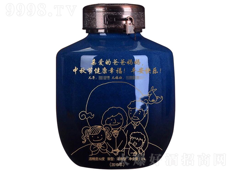 ����ѹ����ƾ� �����͡�52�� 2L��-�׾�������Ϣ