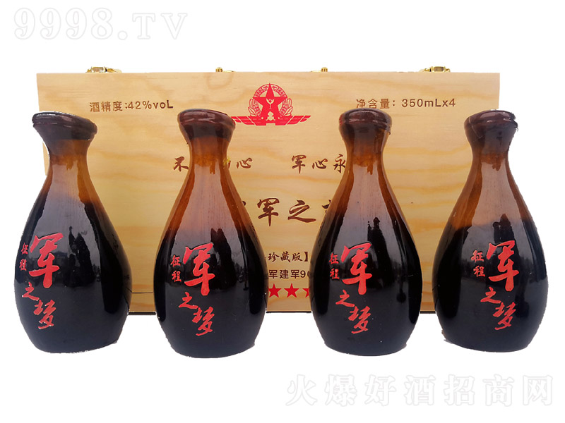 ����܊֮���� �����͡�42�� 350ml��4��-�׾�������Ϣ