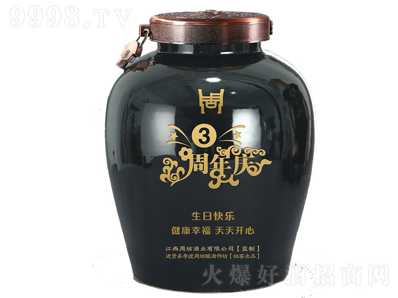 �ܷ��ϽѾ�����ϵ���ֹ����Ɖ� �����͡�53�� 20-50�