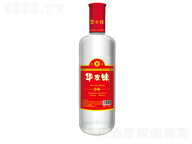 �A�r�þƸ��d �����Ͱ׾ơ�50�� 500ml��