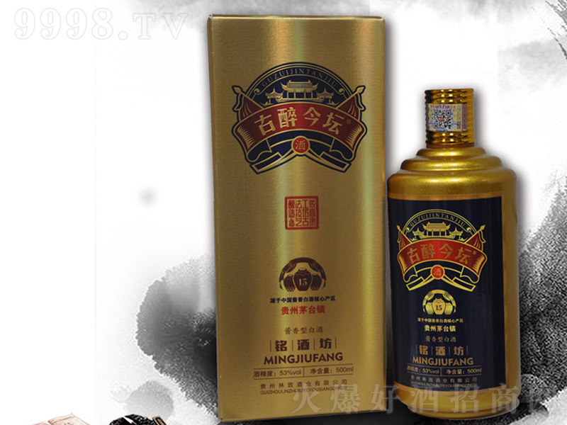 ������15 �u���Ͱ׾ơ�53�� 500ml��