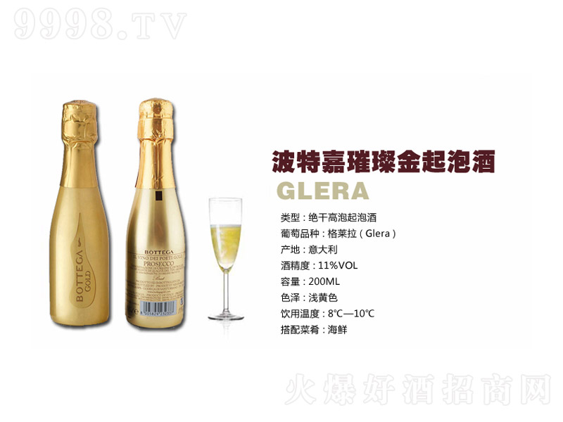 ���ؼ��貽����ݾơ�11�� 200ml��