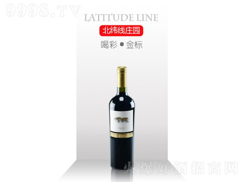 �Ȳʽ�˸ɼt���Ѿ�750ml